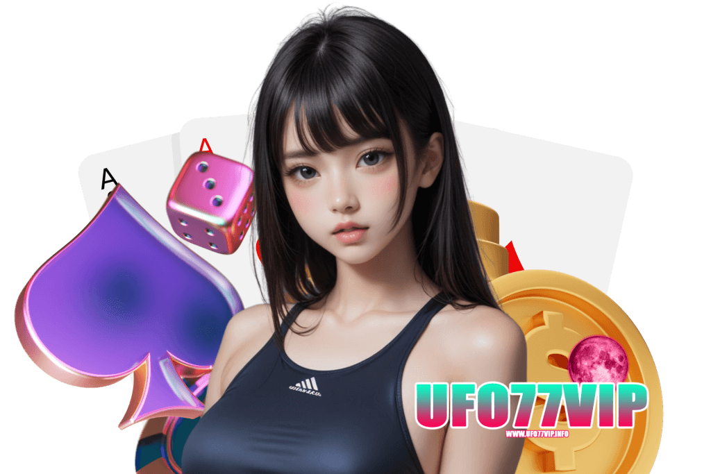 ufo77vip สมัคร
