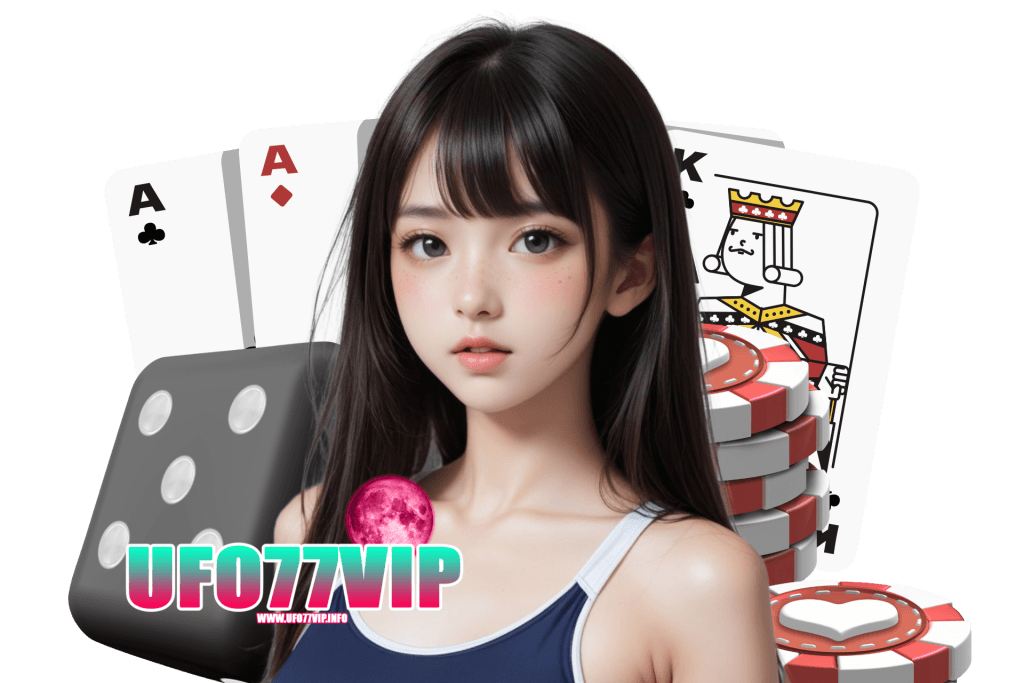 ufo77vip เว็บตรง
